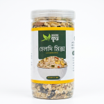 ZamZam Food Healthy Mix