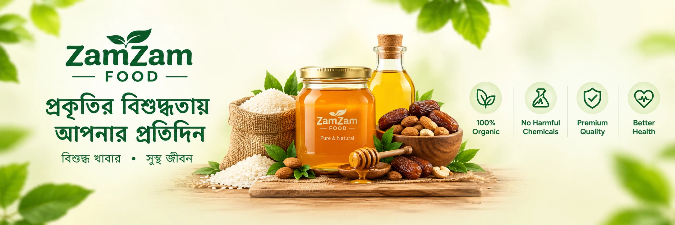 ZamZam Food Natural Goodness Banner